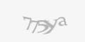 Κωδικός ασφαλείας