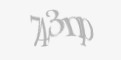 Κωδικός ασφαλείας