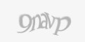 Κωδικός ασφαλείας