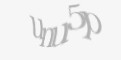 Κωδικός ασφαλείας